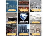 北極熊機(jī)電，廣州中央空調(diào)安裝公司