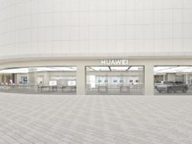 廣州展廳空調(diào)安裝--華為智能展廳：廣州空調(diào)公司、廣州中央空調(diào)、佛山中央空調(diào)